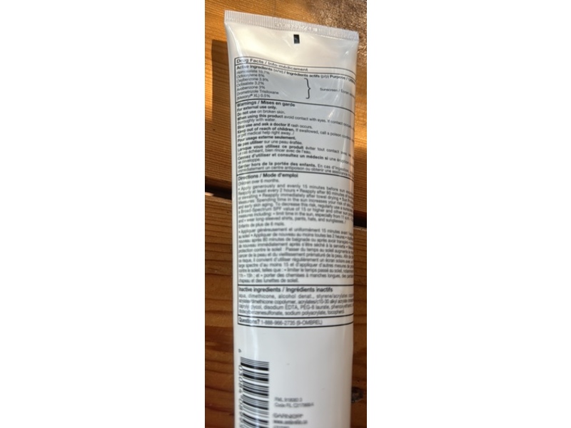 Garnier Omrelle Kids Enfants Sunscreen, SPF 60, 300 mL