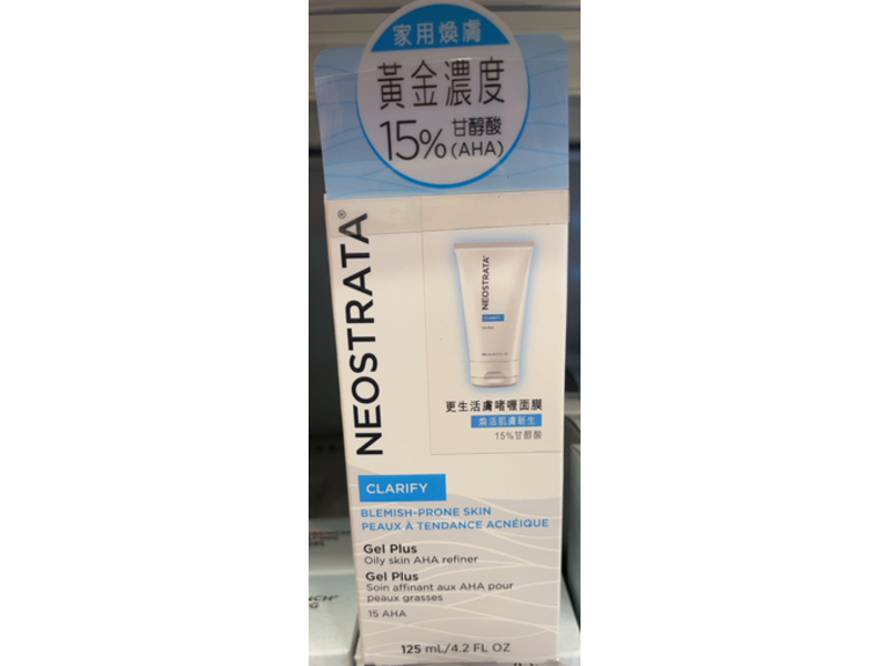 Neostrata Clarify Blemish Prone Skin, Gel Plus, 4.2 fl oz/125 mL