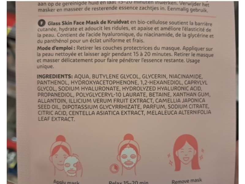 Kruidvat Glass Skin Face Mask, Hyaluron & Niacinamide