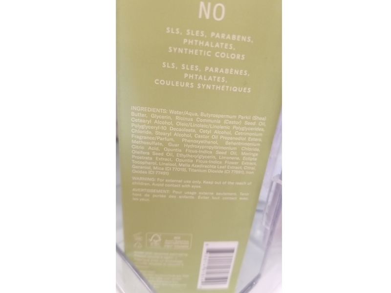 Dae Stargloss Shine Treatment, 6 fl oz/177 mL