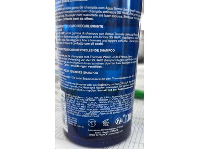 Uriage DS Hair Soft Balancing Shampoo, 17 fl oz/500 mL