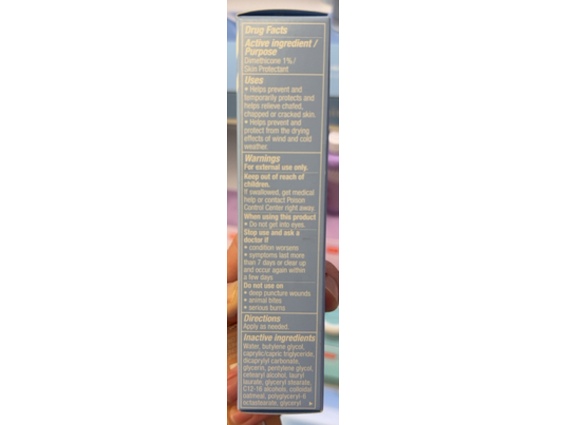 First Aid Beauty Ultra Repair Rescue Barrier Balm, Dimethicone, 2.25 oz/63.7 g