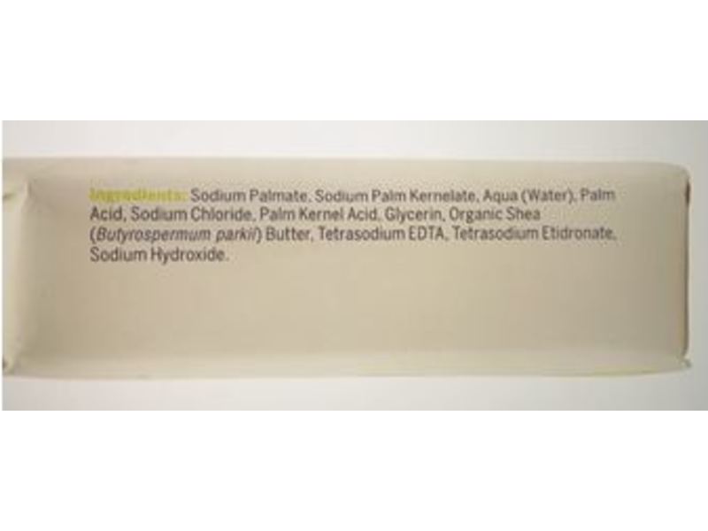 Lucky Vitamin Lucky Tru Shea Butter Bar Soap, 7 oz/198.5 g