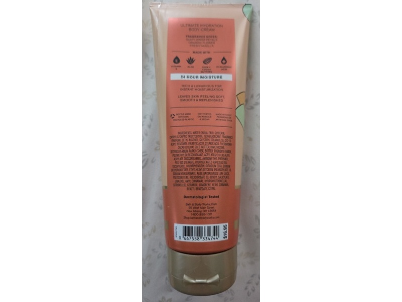 Bath & Body Works Ultimate Hydration Body Cream, Golden Sunflower, 8 oz/226 g, Pack Of 2