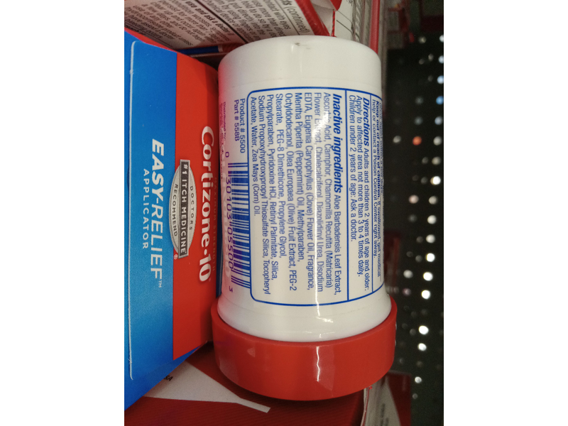 Chiggerex Medicated Ointment, Aloe Vera + Chamomile, 1.75 oz/50 g