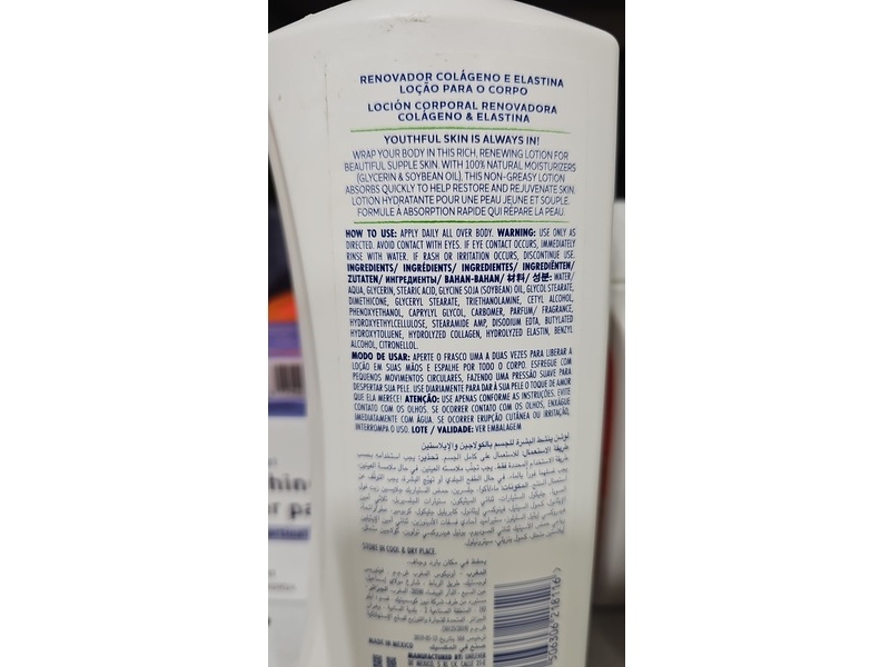 St. Ives Renewing Collagen & Elastin Body Lotion, 13.5 fl oz/400 mL