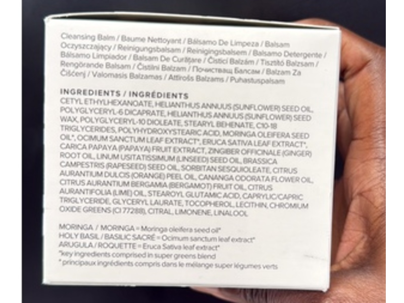 Farmacy Green Clean Cleansing Balm , 6.8 fl oz/200 mL
