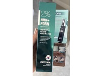 Prettyskin Nmn+ Pdrn Biotox Serum, 1.76 oz/50 g - Image 3
