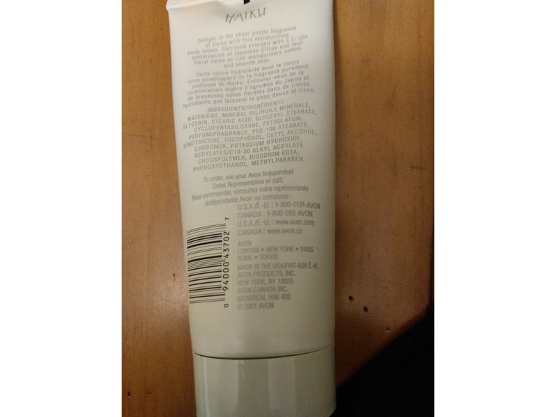 Haiku By Avon for Women Body Lotion, 6.7 oz/200 mL