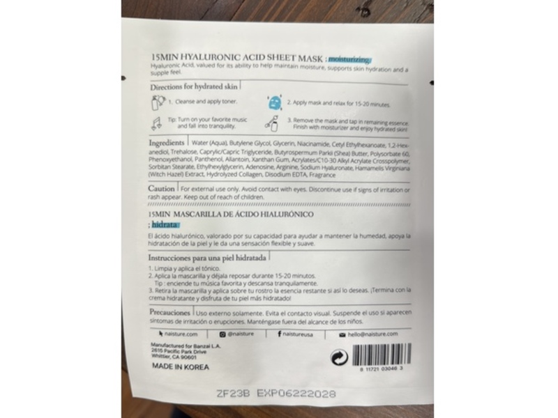 Naisture 15 Min Sheet Mask, Hyaluronic Acid, 0.5 oz/14 g, 1 Count, Pack Of 5