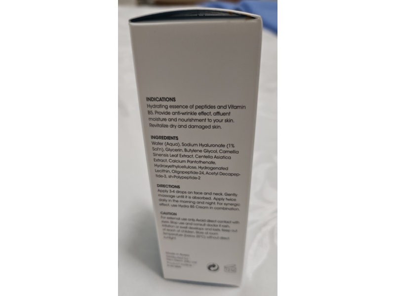 Bicelle Hydra B5 Gel Serum, 1 fl oz/30 mL