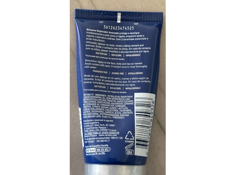 CeraVe Advanced Repair Ointment, 1.69 fl oz/50 mL