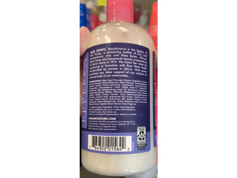 SheaMoisture Miracle Multi Benefit Shampoo, 13 fl oz / 384 mL