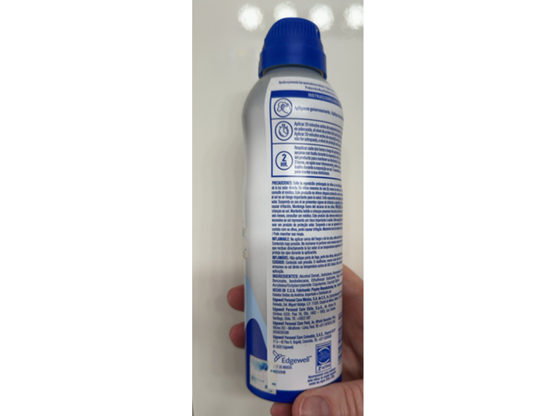 Banana Boat Advanced Protection, SPF 50+, 170g