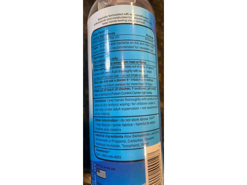 Defense Zone Hand Sanitizer, Aloe Vera & Vitamin E, Fragrance Free, 12 fl oz/354 mL