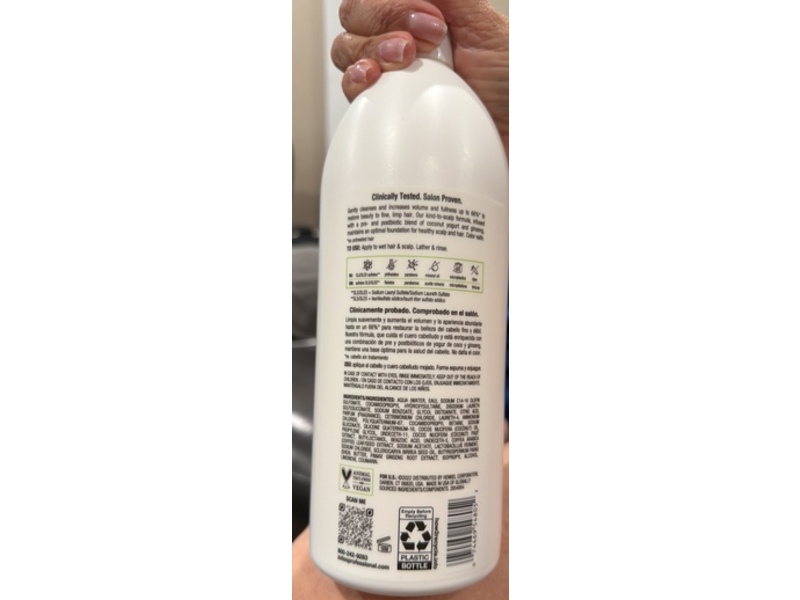 Biotera Ultra Thick & Full Shampoo, Pre & Post Biotics + Coffee Extract, 32 fl oz/946 mL