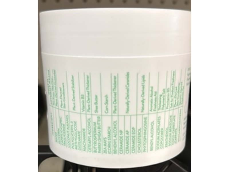 Native Sensitive Series Body Cream, Fragrance Free, 12 fl oz/354 mL