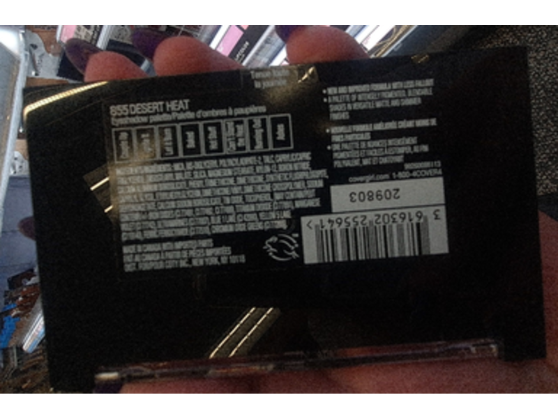 Covergirl Trunaked Eyeshadow Palette, 855 Desert Heat, 0.23 oz/6.5 g