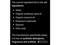 Bulk Naturals Liquid Castile Soap, Unscented, 8 oz - thumbnail 2