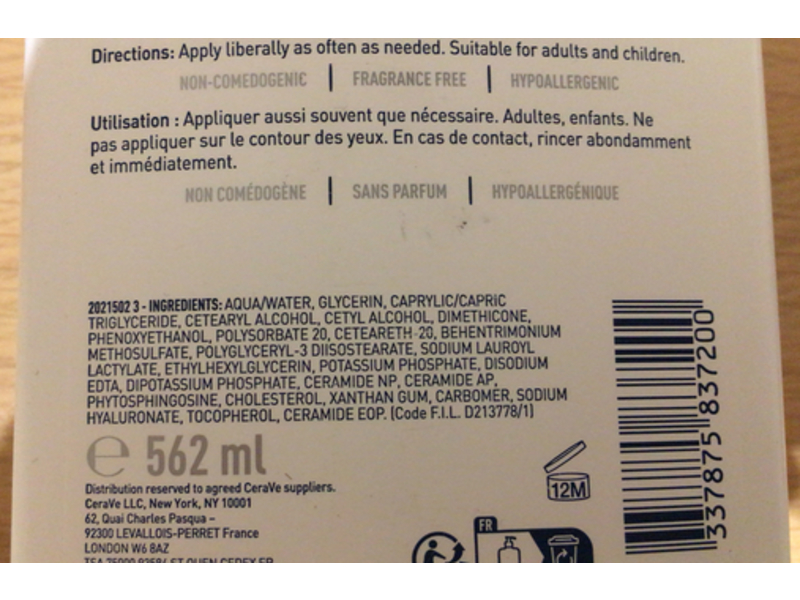 CeraVe Moisturising Lotion, 19 fl oz/562 mL