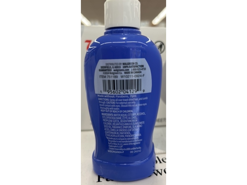 Walgreens 10 In 1 Leave-In Conditioner, 4 fl oz/118 mL