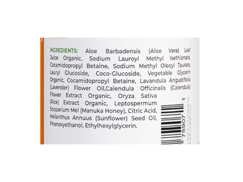 Wild Naturals 2 In1 Shampoo & Body Wash, Aloevera, Calendula, Honey, 8 fl oz/236 mL