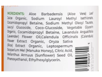 Wild Naturals 2 In1 Shampoo & Body Wash, Aloevera, Calendula, Honey, 8 fl oz/236 mL - Image 6