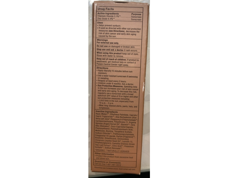 Josie Maran Argan Daily Moisturizer, SPF 47, 0.5 fl oz/15 mL