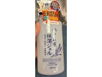 Kumano Cosmetics Moisturizing Gel, 15.2 fl oz/450 mL - thumbnail 2