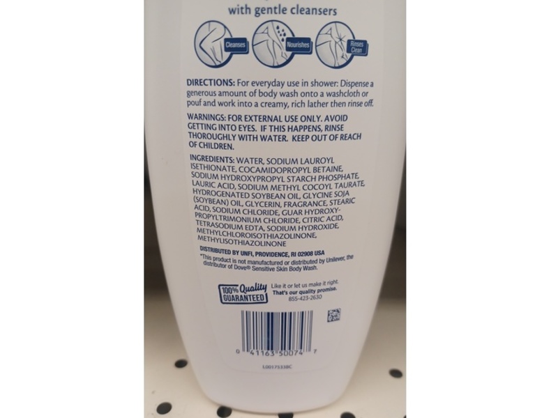 Equaline Sensitive Skin Body Wash, 22 fl oz/650 mL