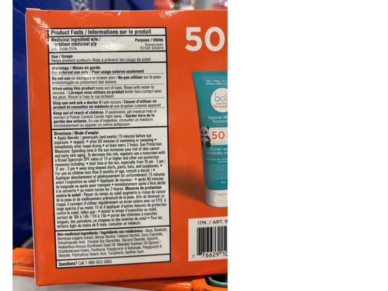 Boo Bamboo Suncare Kids + Baby Natural Mineral Sunscreen, SPF 50, 214 g, 3 Count