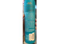 Moroccanoil Luminous Hairspray, Extra Strong,10 oz/283 g - thumbnail 3