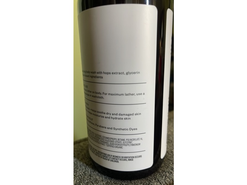 Goodfellow & Co Body Wash, Silver Birch & Mandarin Scent, 16 fl oz/473 mL