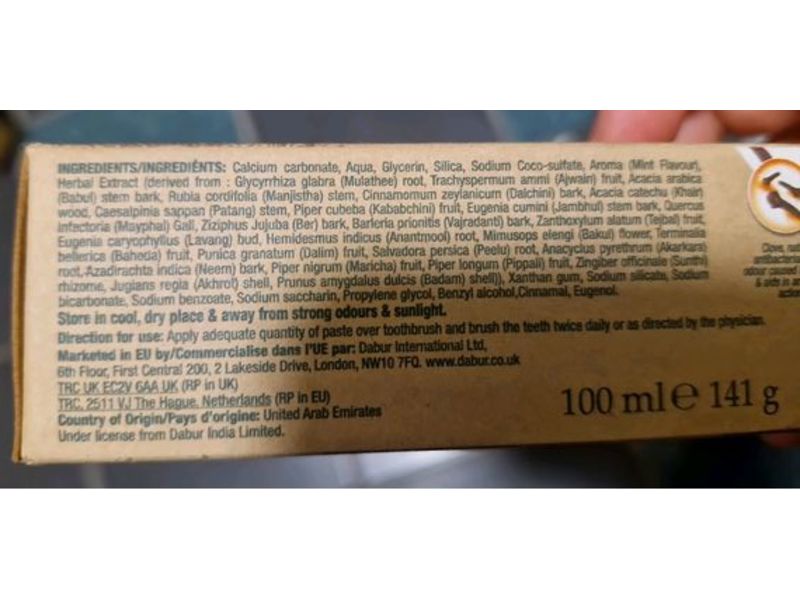 Dabur Herbal Ayurvedic Toothpaste, 100 mL