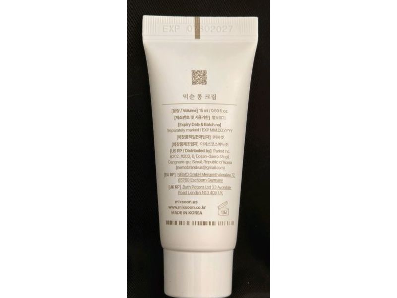 Mixsoon Bean Cream, 0.50 fl oz/15 mL