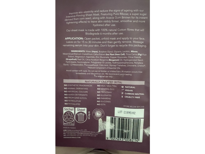 Sukin Purely Ageless Intensive Firming Sheet Mask, Pure Ribose, 0.85 fl oz/25 mL