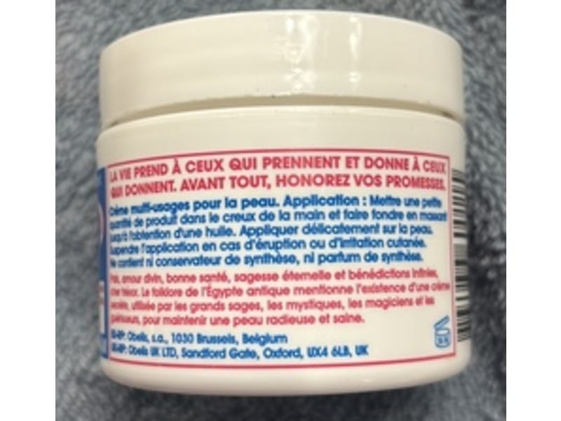 Egyptian Magic All Natural Cream, 2 fl oz/59 mL