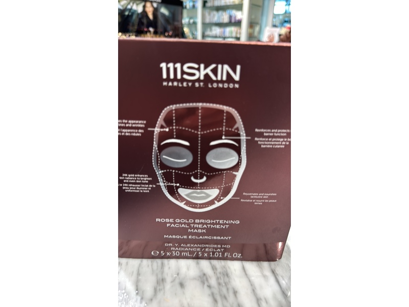 111Skin Brightening Facial Treatment Mask, Rose Gold, 30 mL