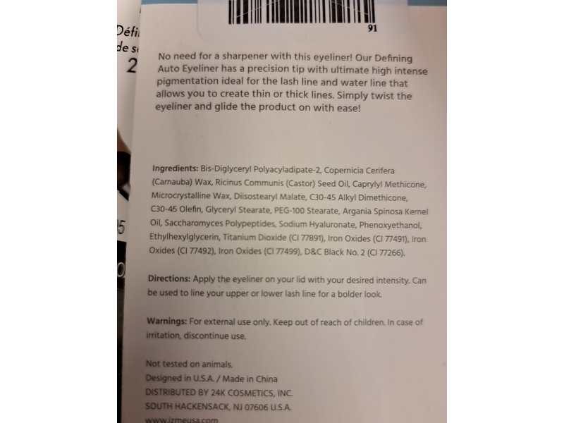 Izme New York Defining Auto Eyeliner, Jet Black, 0.01 oz/0.3 g