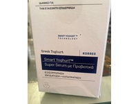 Korres Greek Smart Yoghurt Probiotic Super Serum, 1.01 fl oz/30 mL - thumbnail 2