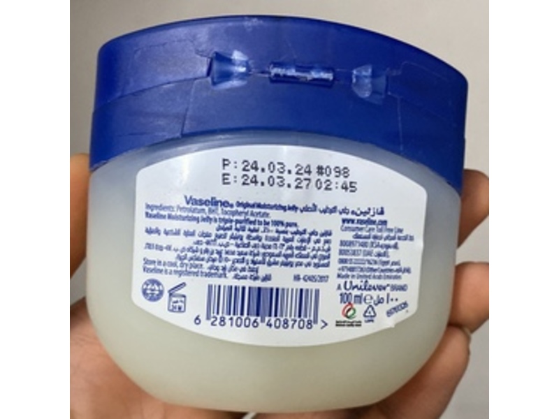 Vaseline Original Moisturizing Jelly, 100 mL
