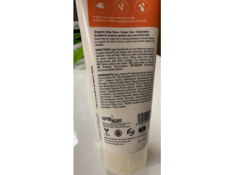 Green People Natural Sun Cream, Sensitive Skin, SPF 30, 6.7 fl oz/200 mL