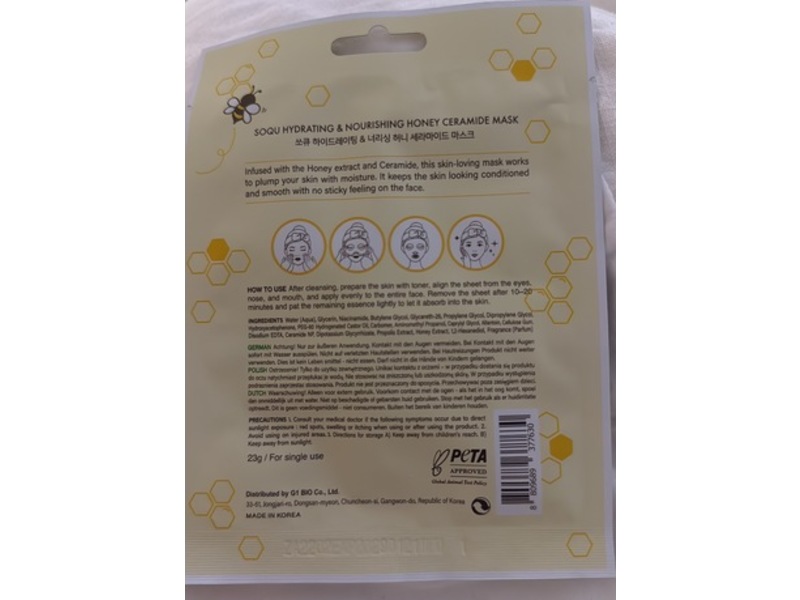 SOQU Hydrating Nourishing Mask, Honey Ceramide, 0.81 oz/23 g