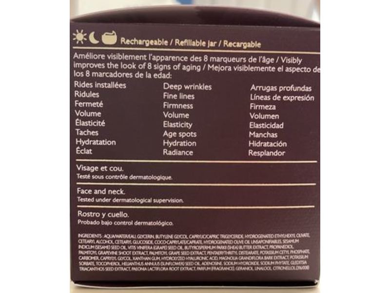 Caudalie Premier Cru The Cream, 1.6 fl oz/50 mL