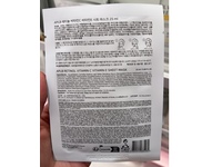 APLB Retinol Vitamin C Vitamin E Sheet Mask, 0.85 fl oz/25 mL - thumbnail 3