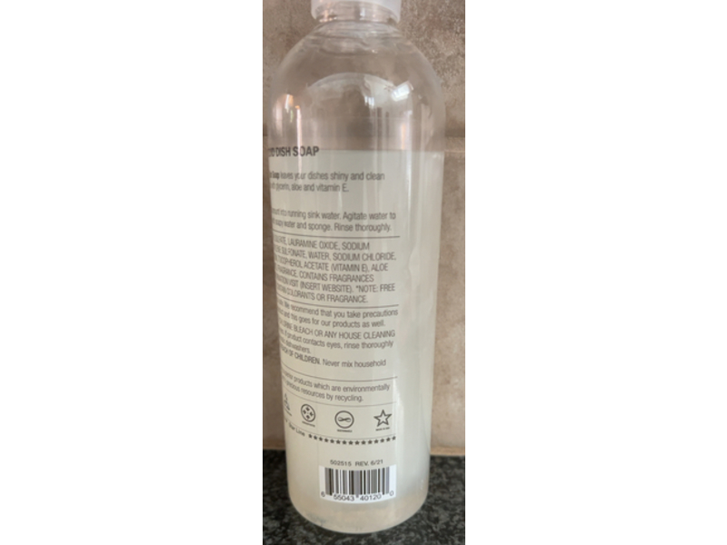 Natural Visions Liquid Dish Soap, 16 fl oz/473 mL