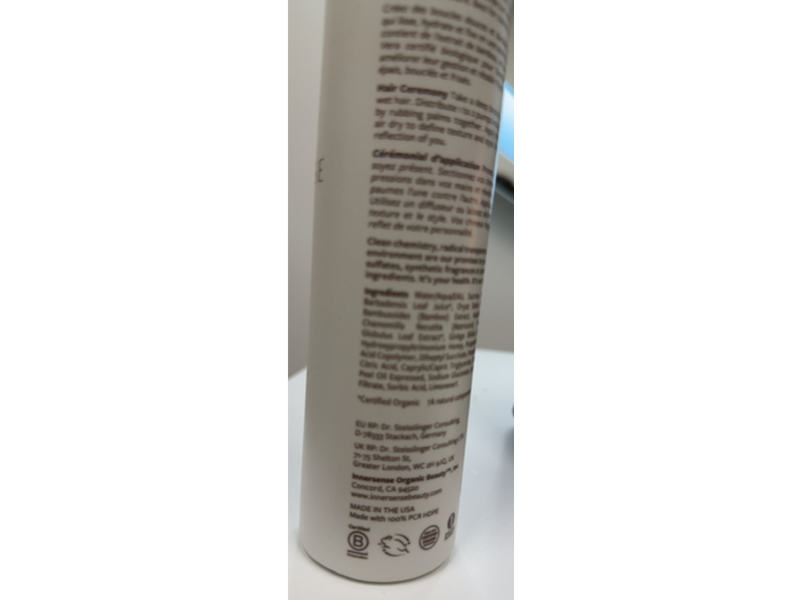 Innersense I Create Curl Memory Styling Gelee, 10 fl oz/295 mL
