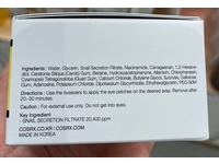 COSRX Advanced Snail Hydrogel Eye Patch, 3.17 oz, 60 Count - thumbnail 3