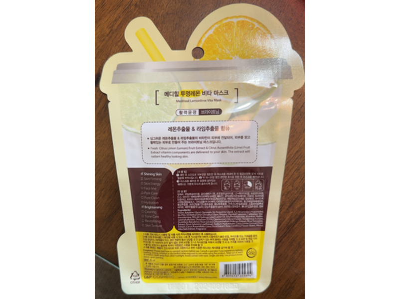 Mediheal Vita Mask, Lemon Lime