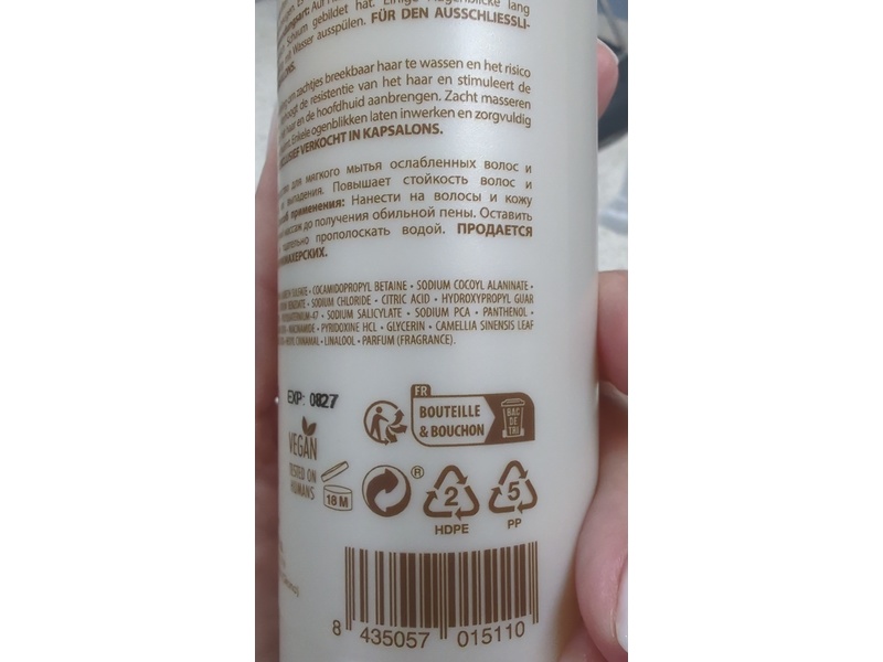 Ken Cosmetics Kinactif Force Shampoo, 10.11 fl oz/300 mL